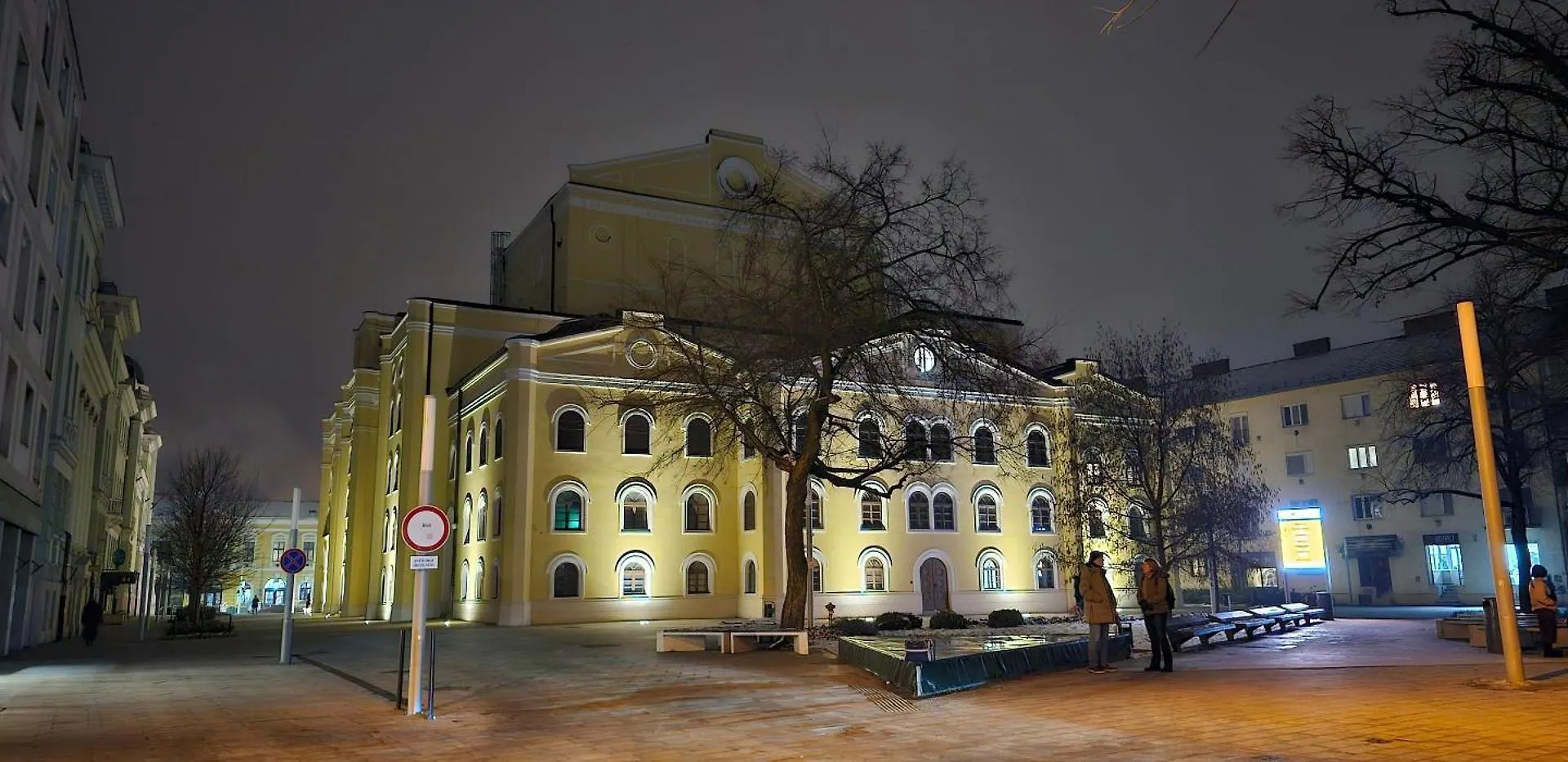 Great Forest Chill Apartment Three Debrecen
